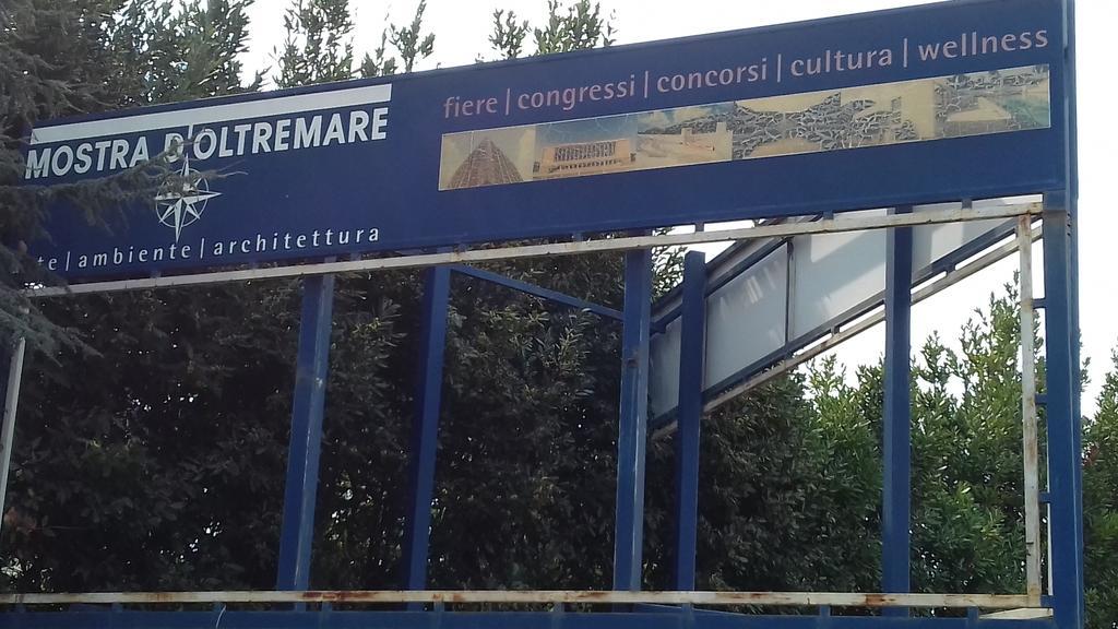 Domus Stadio Νάπολη Εξωτερικό φωτογραφία